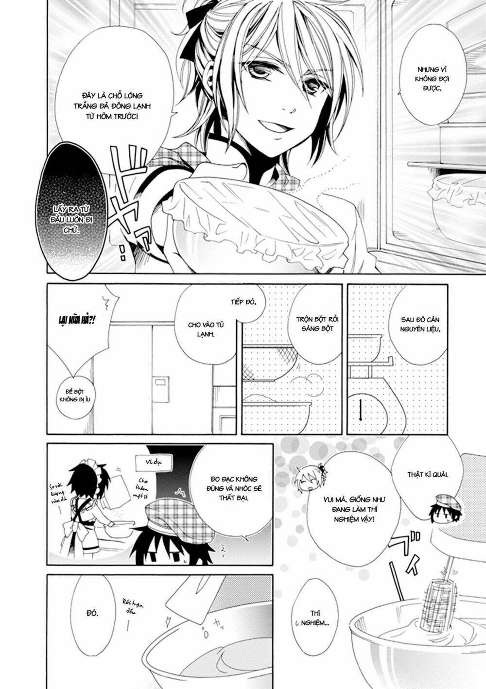 Shounen Maid Chương 24 Ảnh 17