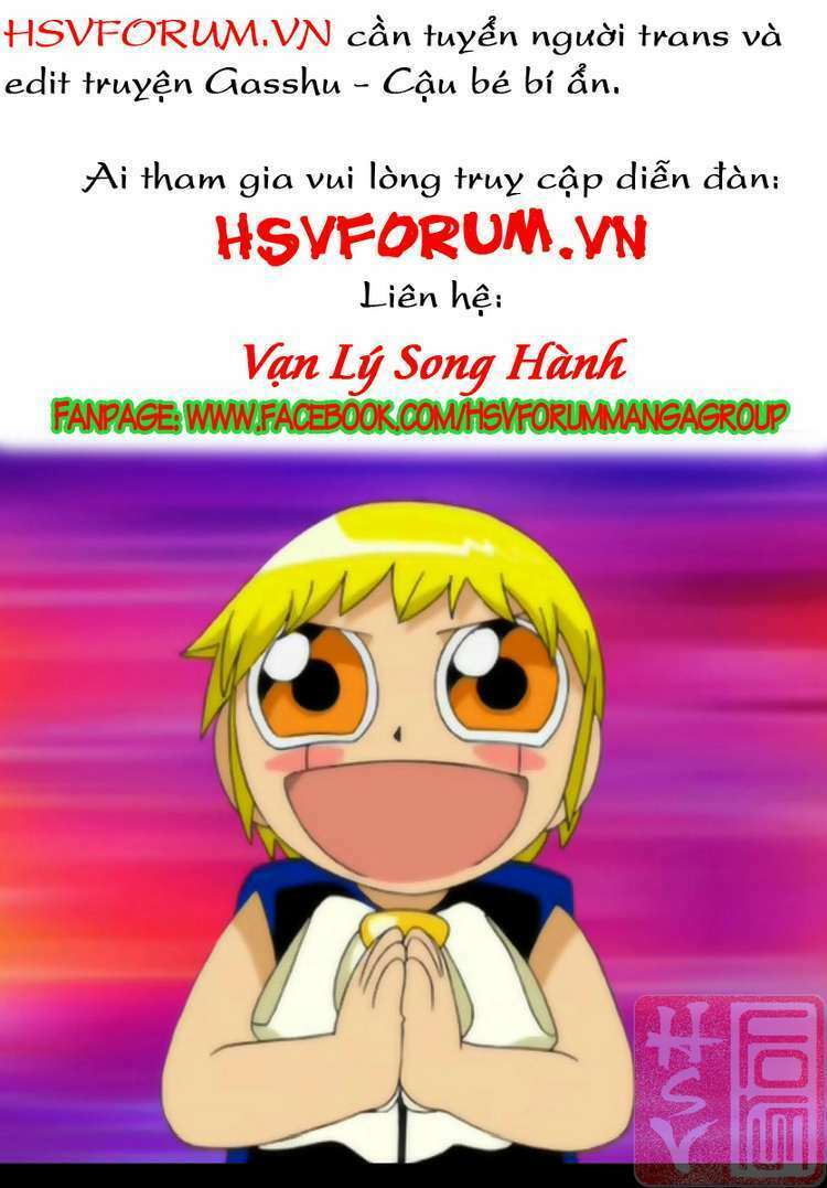 Konjiki No Gash!! Chương 300 Ảnh 2