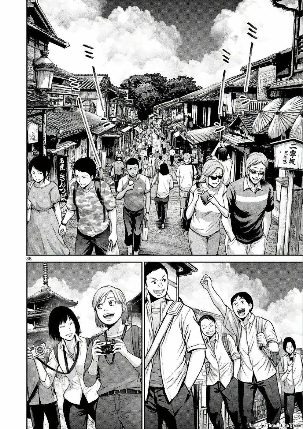 Imawa No Michi No Alice: Alice On Border Road Chương 31 Ảnh 38