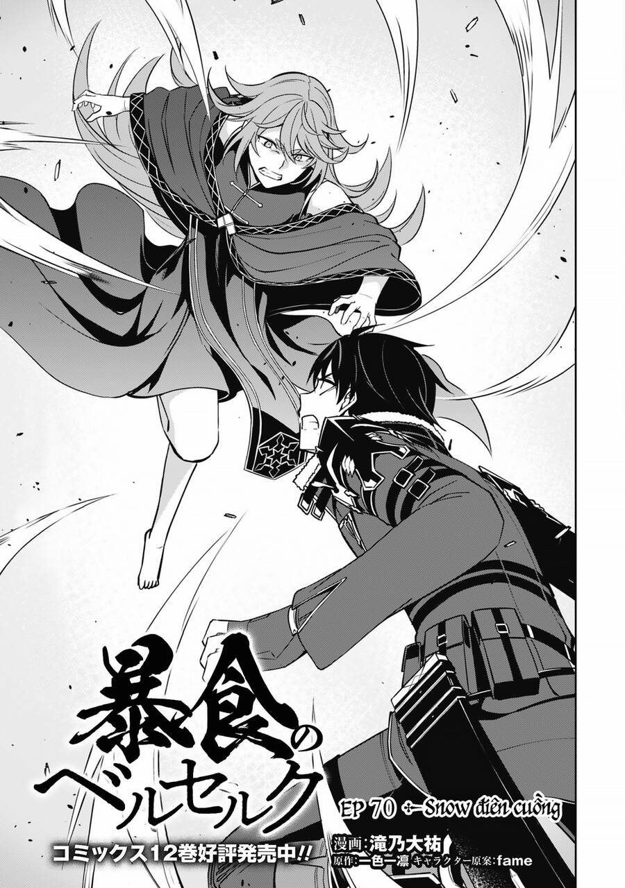 Berserk Of Gluttony Chương 70 Ảnh 6