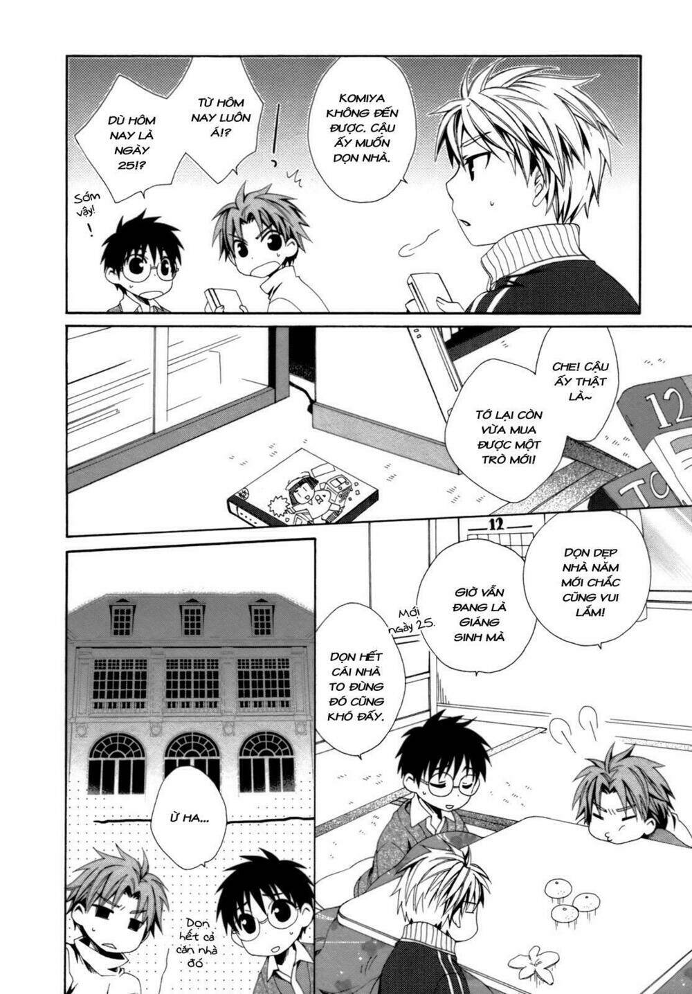 Shounen Maid Chương 19 Ảnh 17
