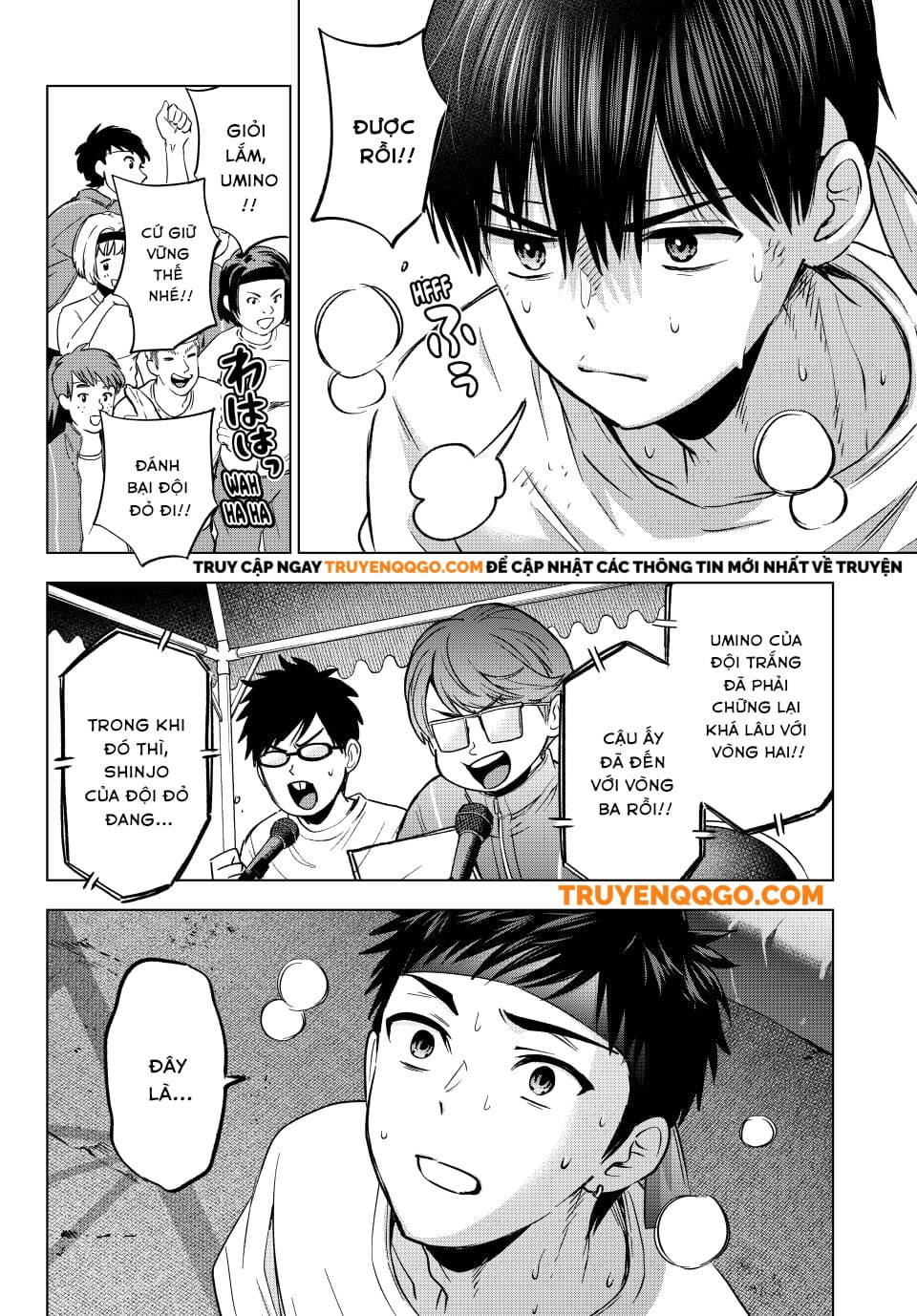 Kakkou No Iinazuke Chương 247 Ảnh 13