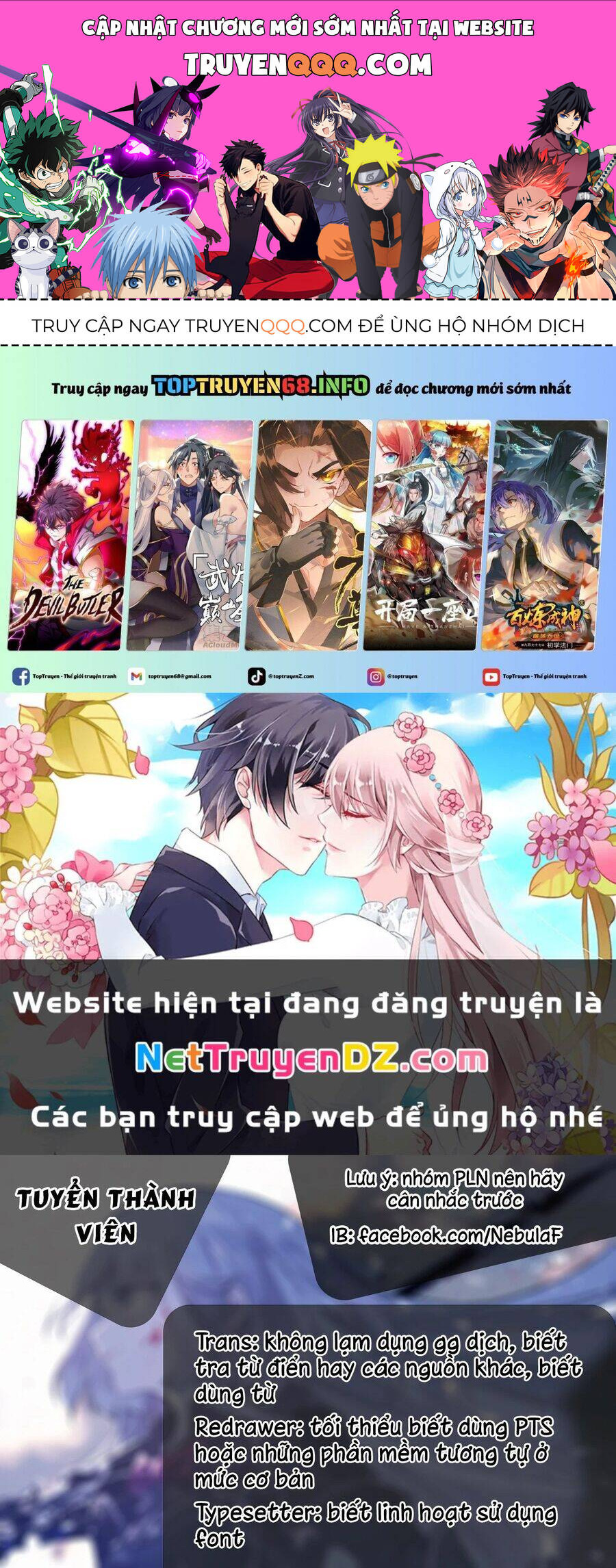 Otome Game No Heroine De Saikyou Survival Chương 23 Ảnh 2