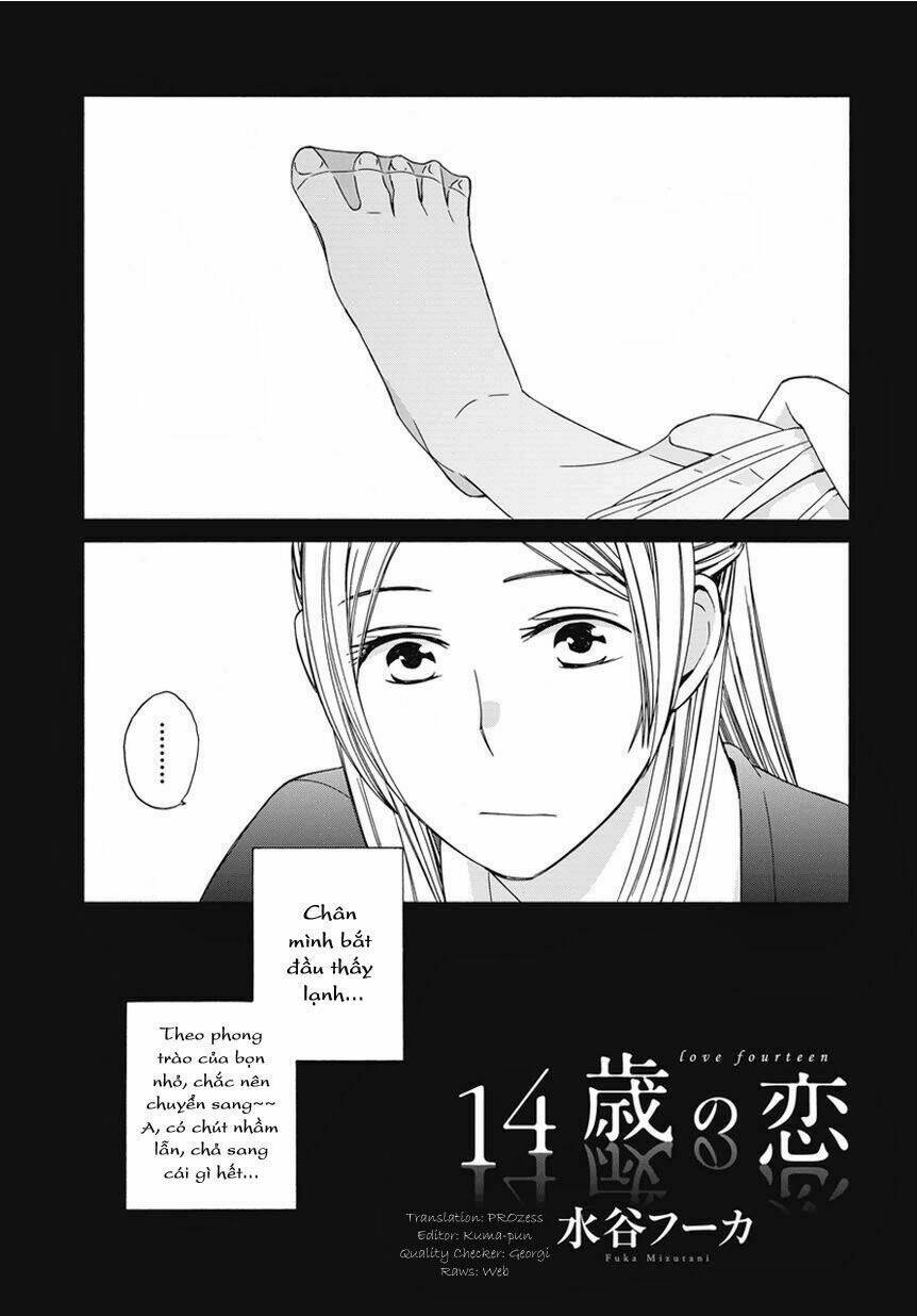 14-Sai No Koi Chương 18.6 Ảnh 3