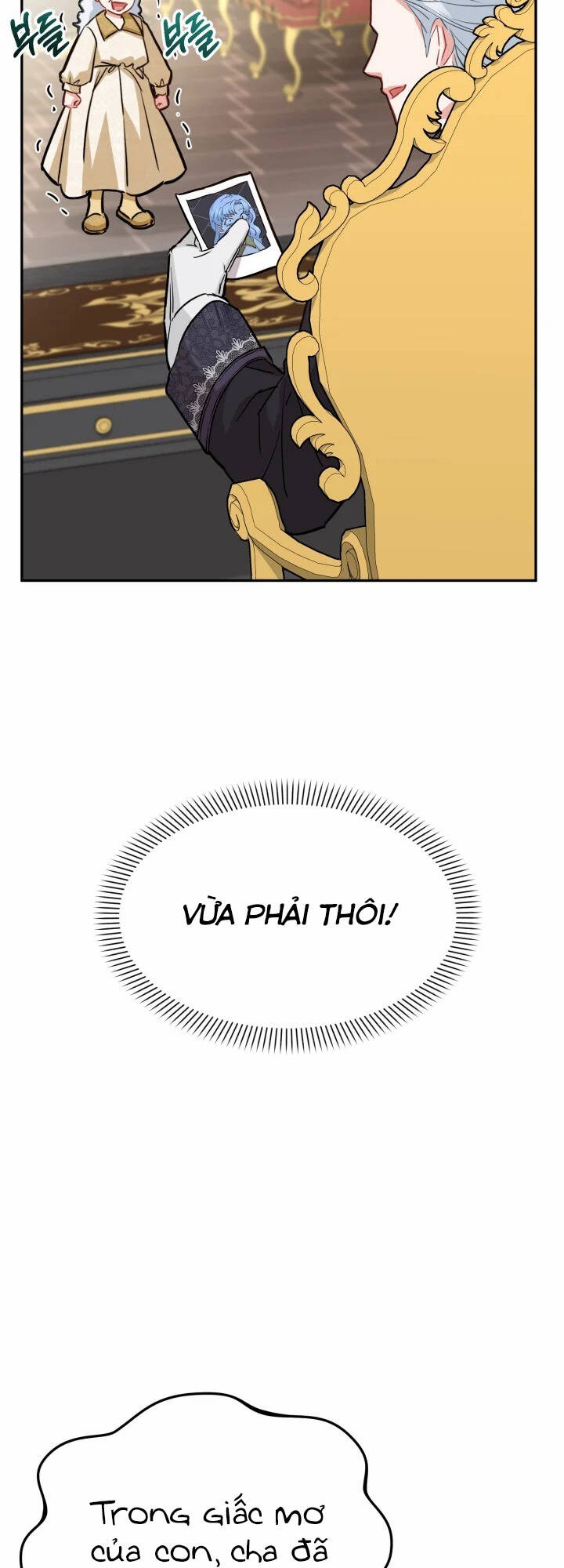 Tái Sinh Thành Con Gái Của Kẻ Phản Diện Chương 23 Ảnh 4