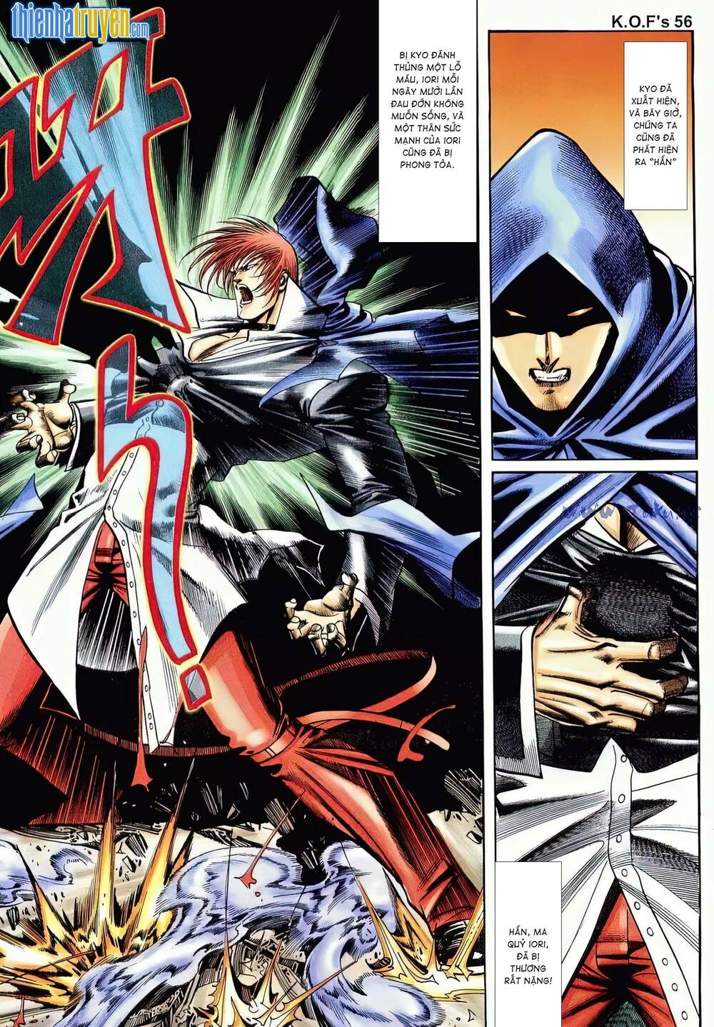 King Of Fighters Toàn Tập Chương 67 Ảnh 2