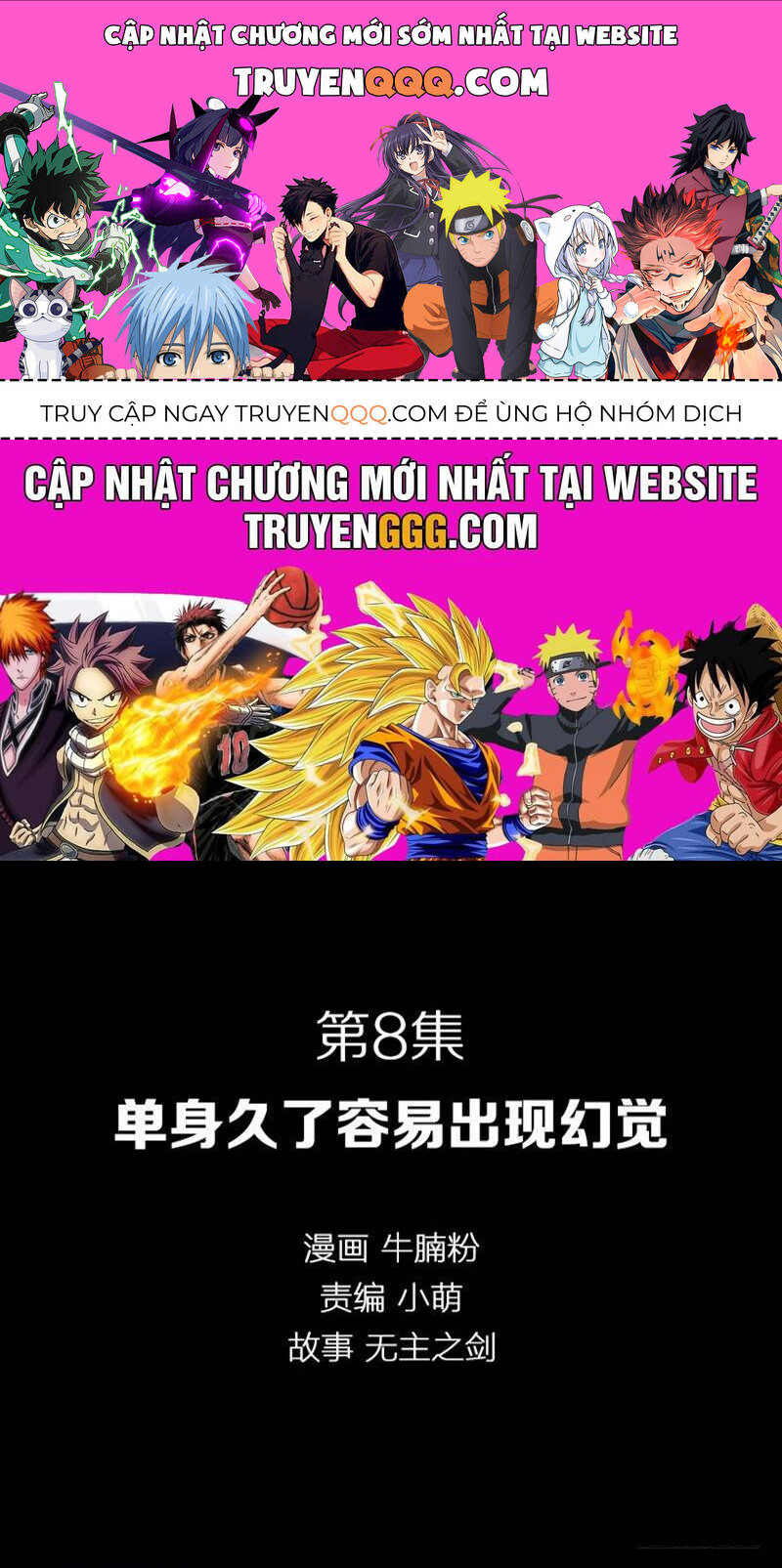 Vương Quốc Huyết Mạch Chương 8 Ảnh 2