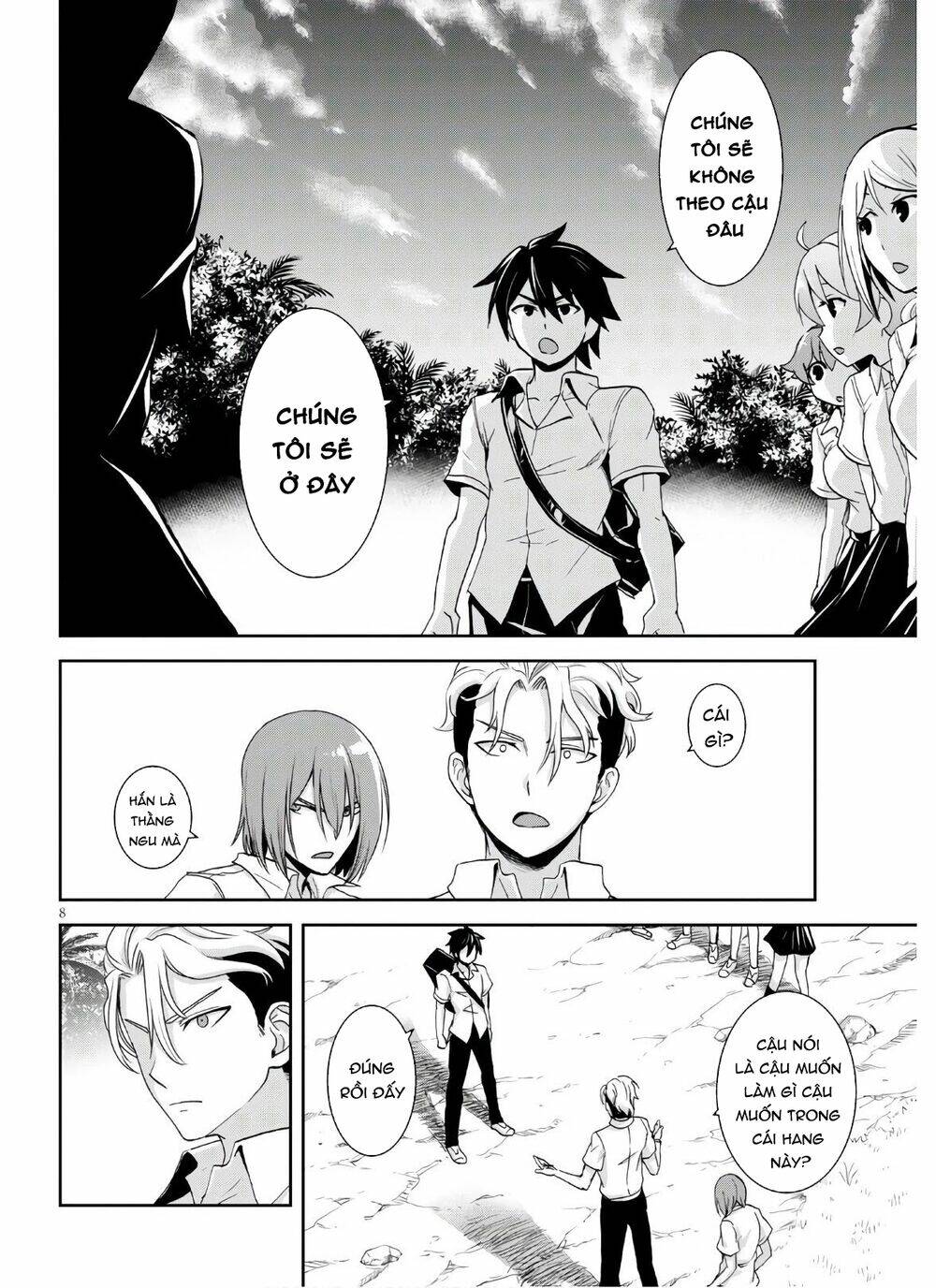 Gakkou No Minna To Isekai No Mujintou Ni Tenishitakedo Ore Dake Rakushou Desu Chương 3 Ảnh 11