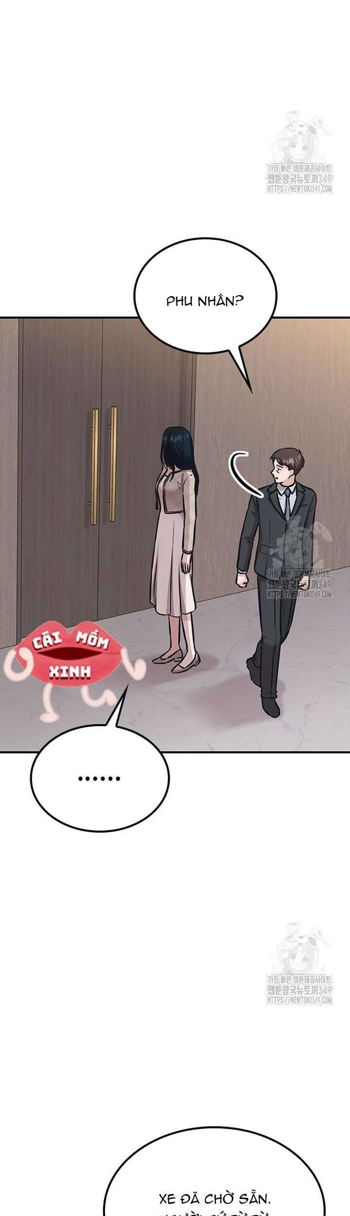 Tăng Ca Đêm Muộn Chương 35 Ảnh 47