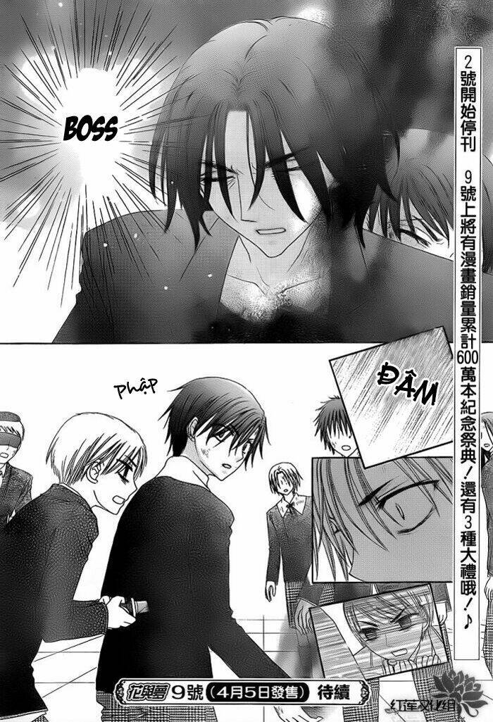 Gakuen Alice Chương 160 Ảnh 31