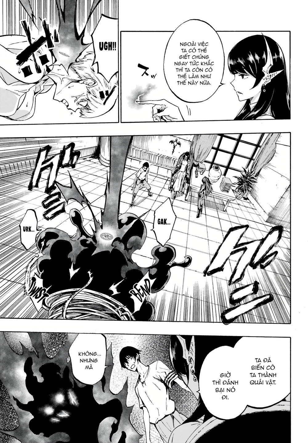 Gokusotsu Kraken Chương 2 Ảnh 7