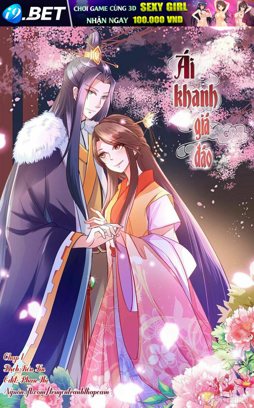 Ái Khanh Giá Đáo Chương 2 Ảnh 2