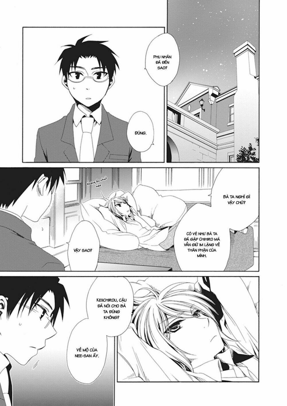 Shounen Maid Chương 26 Ảnh 23