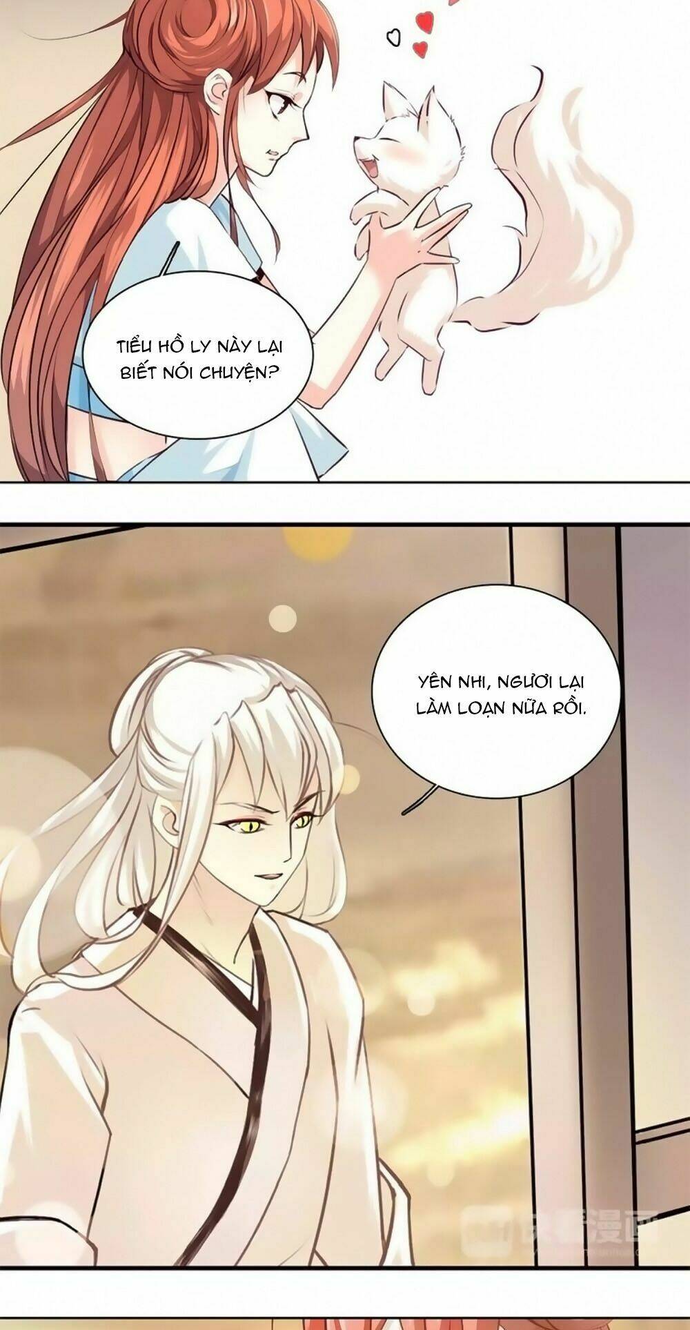 Hắn Ta Là Vua Chương 28 Ảnh 19