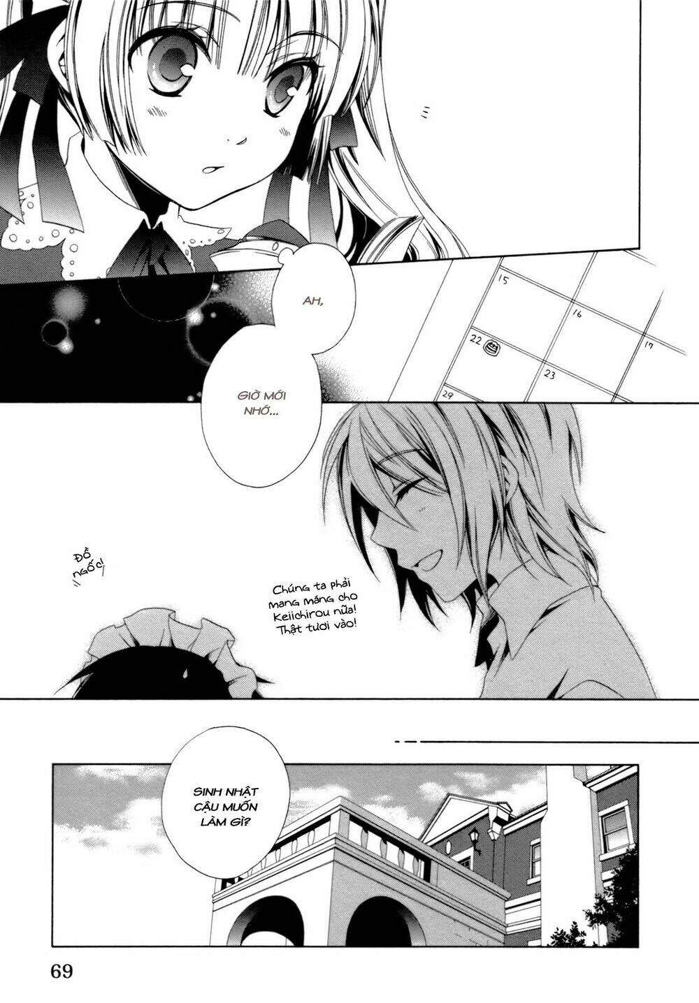 Shounen Maid Chương 17 Ảnh 5
