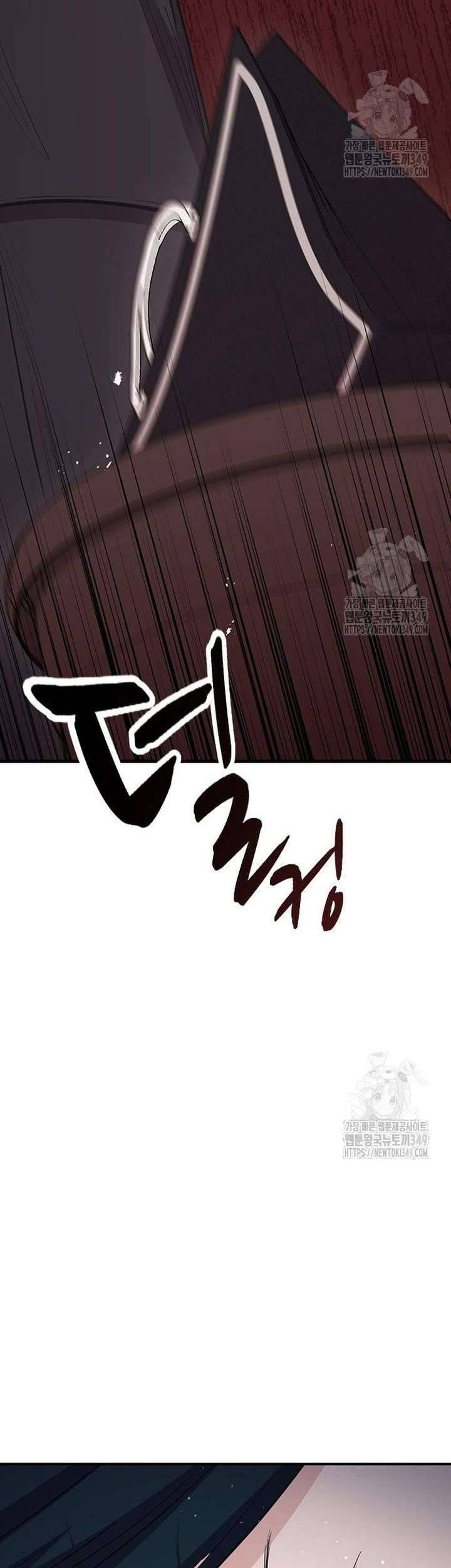 Tăng Ca Đêm Muộn Chương 35 Ảnh 43