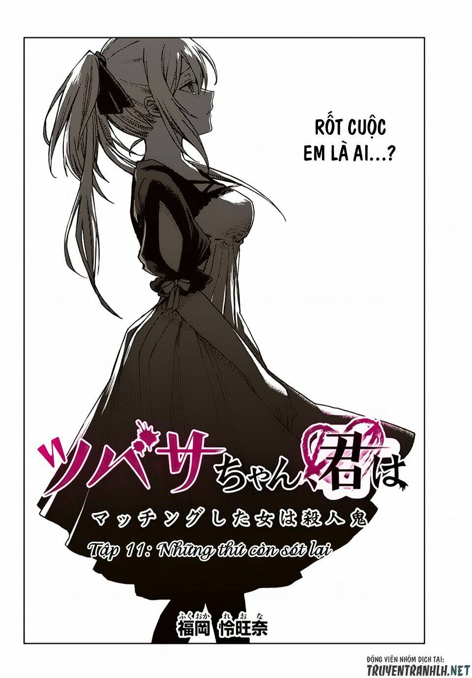 Tsubasa-Chan, Kimi Wa. Macchingu Shita Onna Wa Satsujinki Chương 11 Ảnh 4