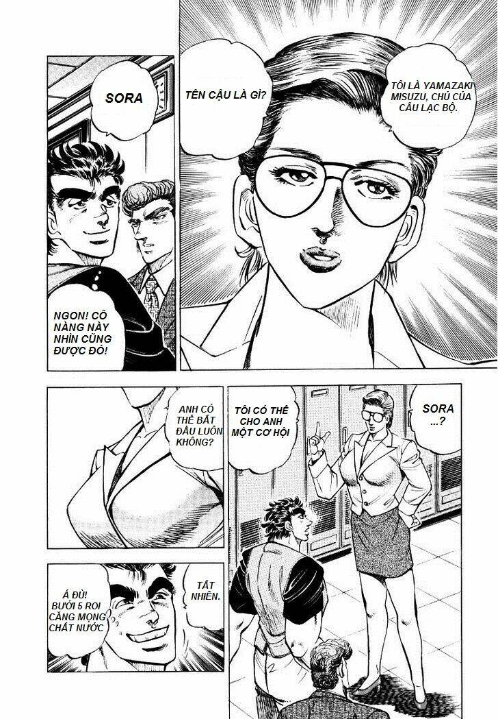 Sora Yori Takaku Chương 2 Ảnh 12