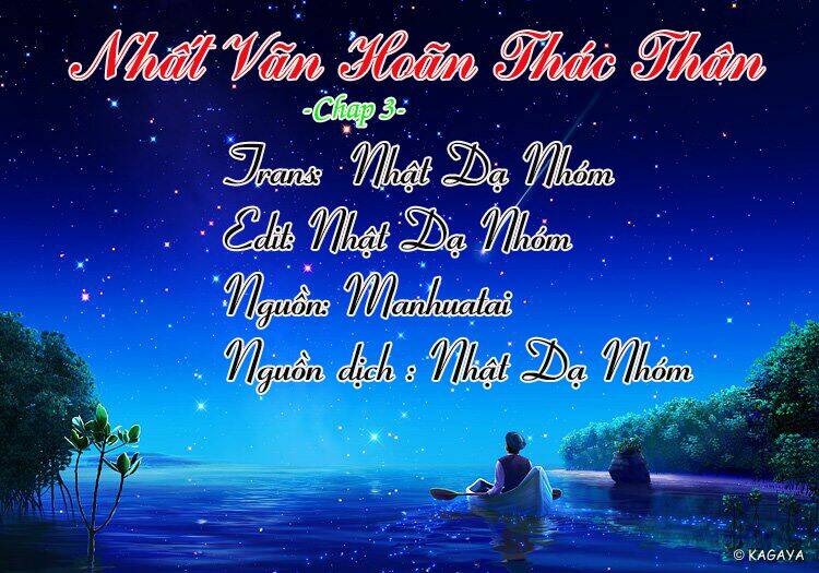 Nhất Vẫn Hoãn Thác Thân Chương 3 Ảnh 2
