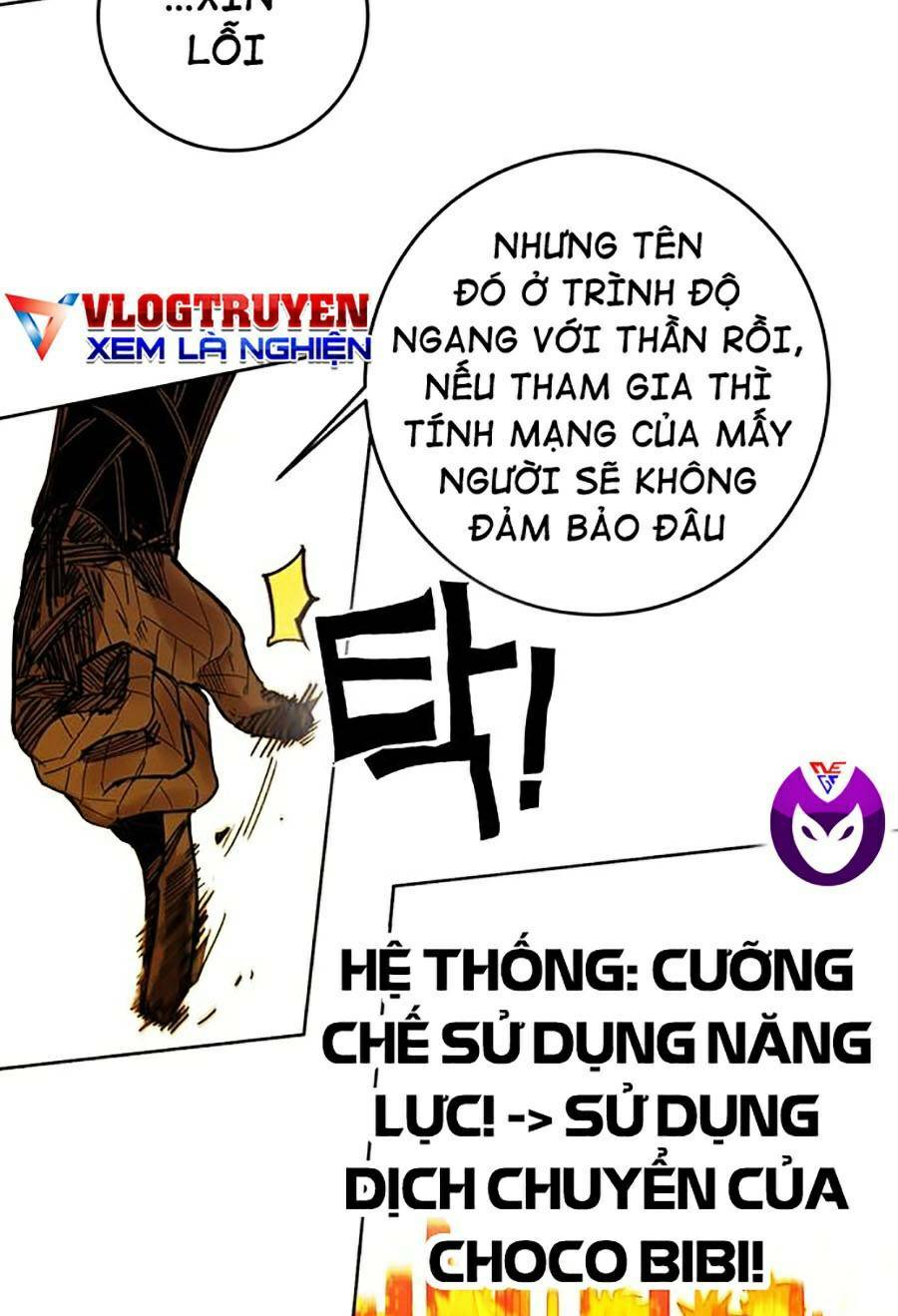 Hard Core Leveling Warrior Ss2 Chương 122 Ảnh 55