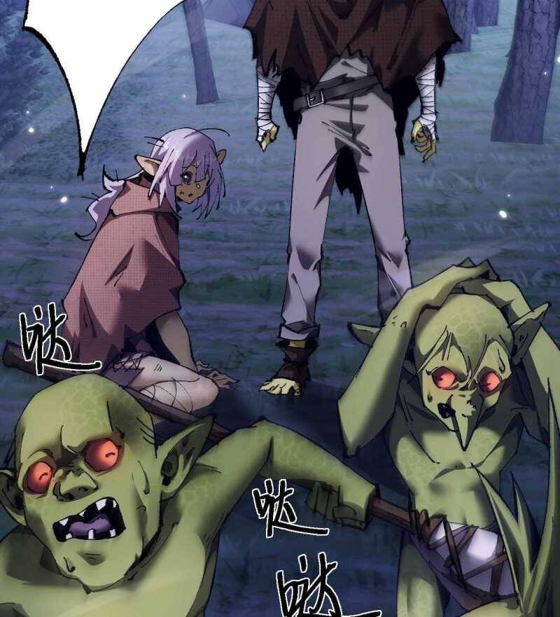 Từ Goblin Thành Thần Goblin Chương 4 Ảnh 46