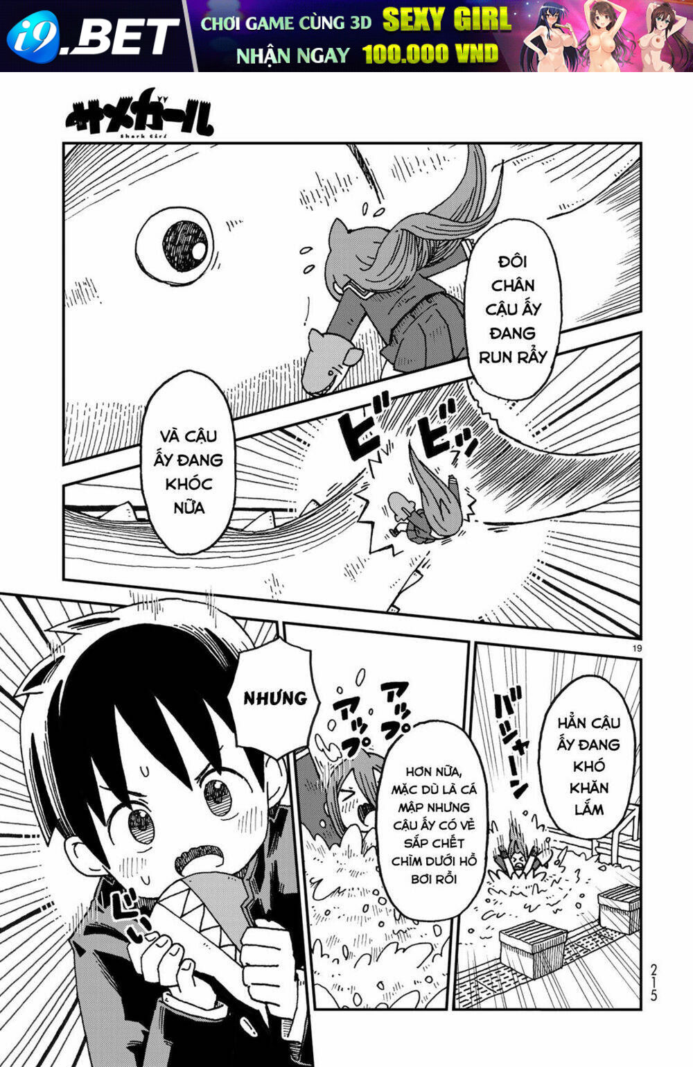 Shark Girl Chương 1 Ảnh 21