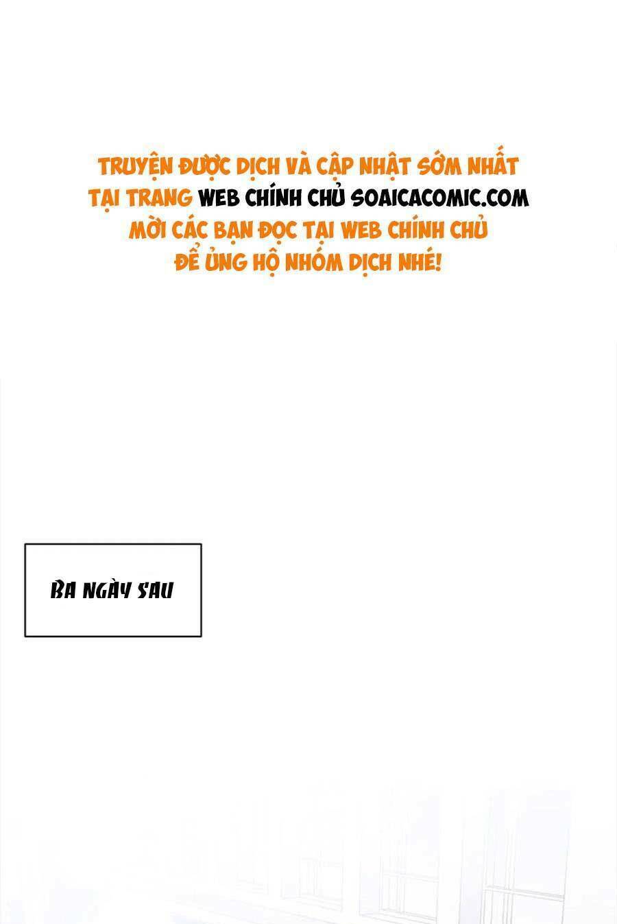 Đại Tiểu Thư Có Ý Đồ Gì Xấu Đâu Chương 182 Ảnh 2