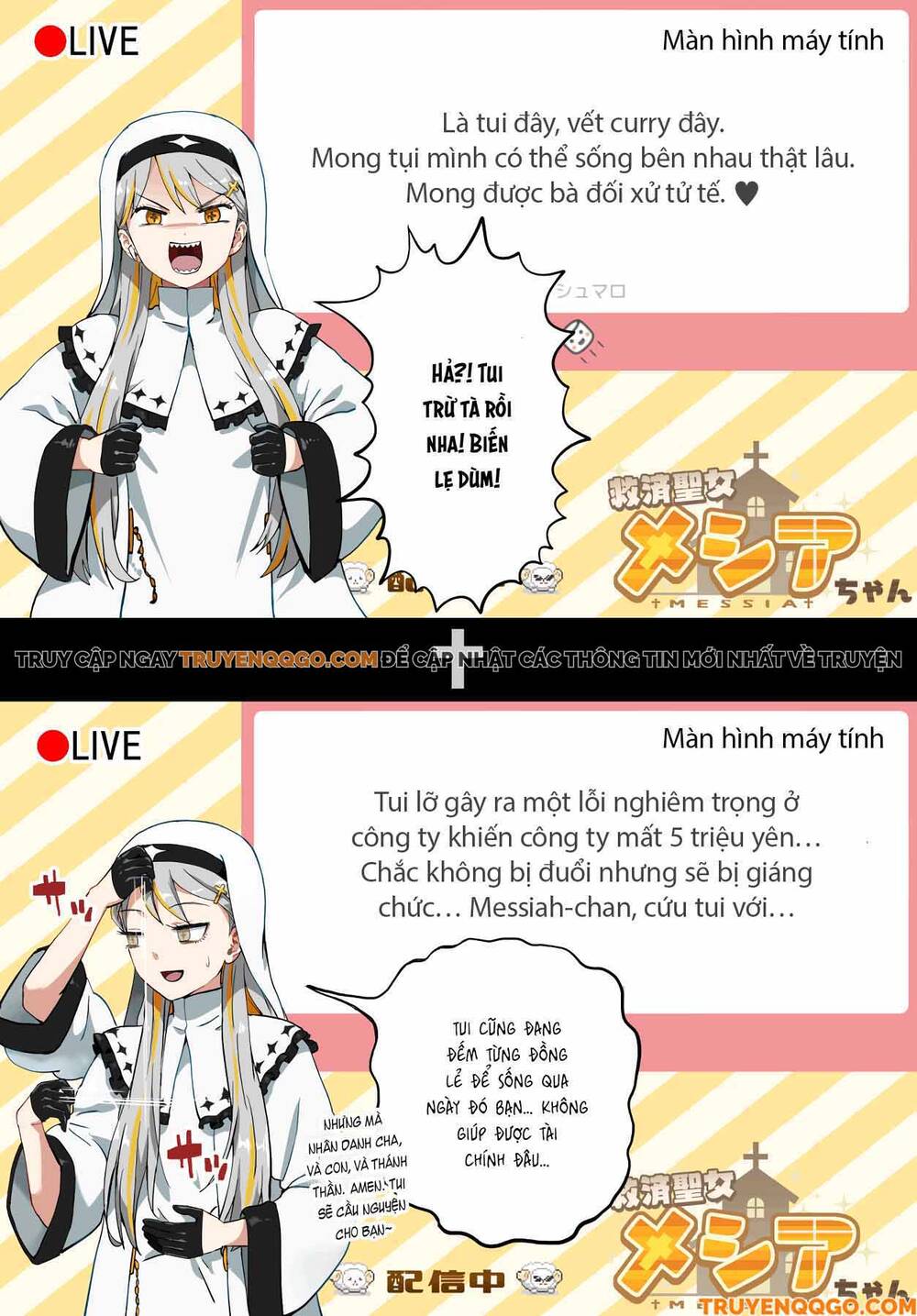 Vtuber Savior ✟ Messiah-Chan Chương 8 Ảnh 4
