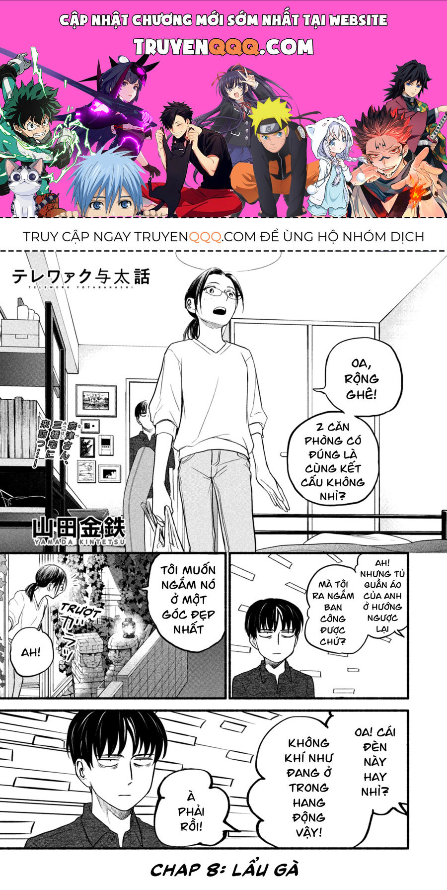 Làm Việc Từ Xa Chương 8 Ảnh 2