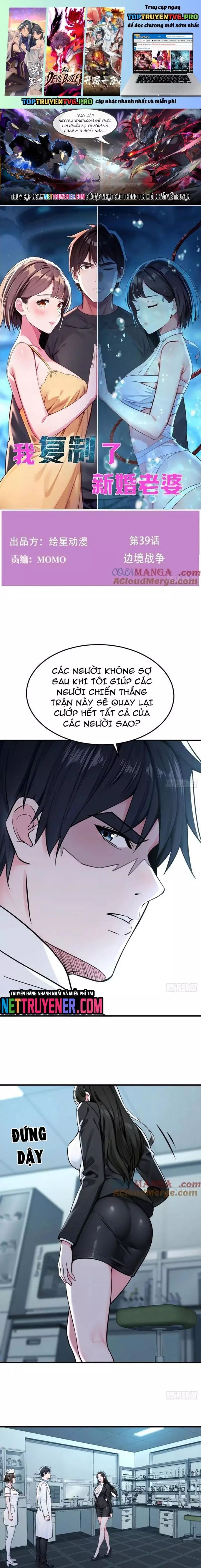 Tôi Phục Chế Người Vợ Mới Cưới Chương 39 Ảnh 3