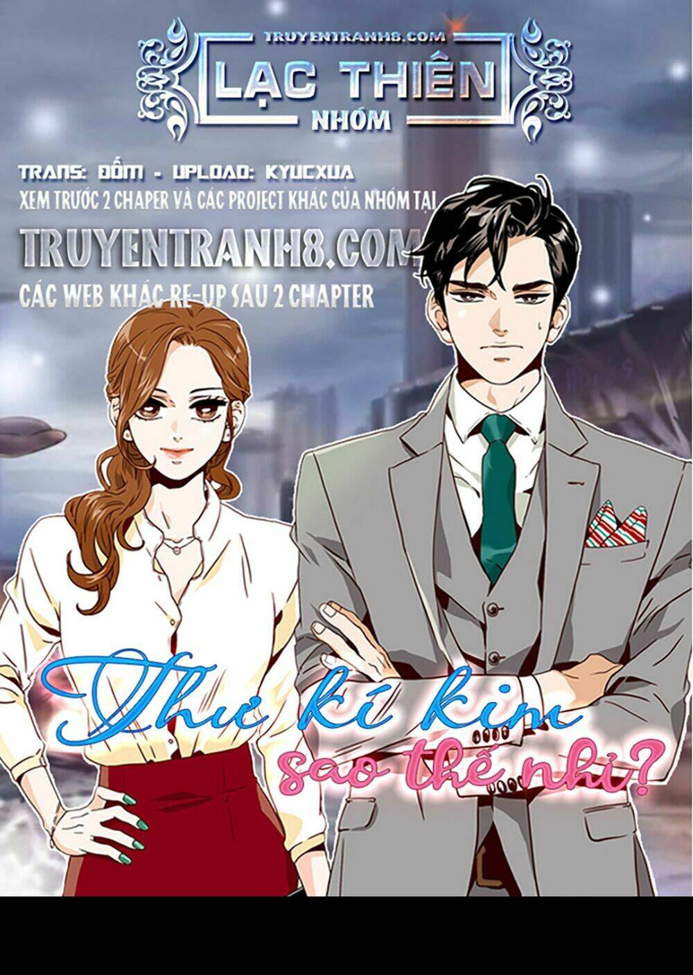 Thư Ký Kim Sao Thế Nhỉ? Chương 25 Ảnh 4
