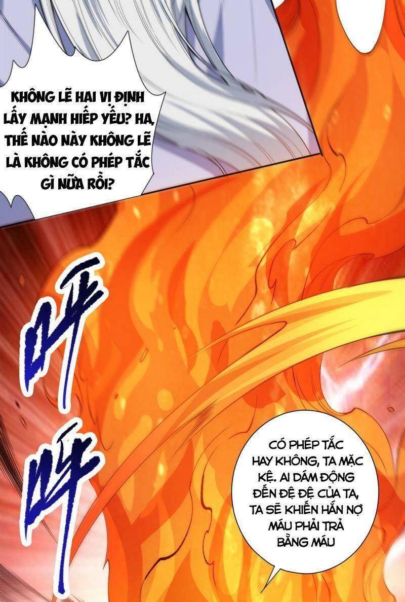 Giản Giới Chương 206 Ảnh 26