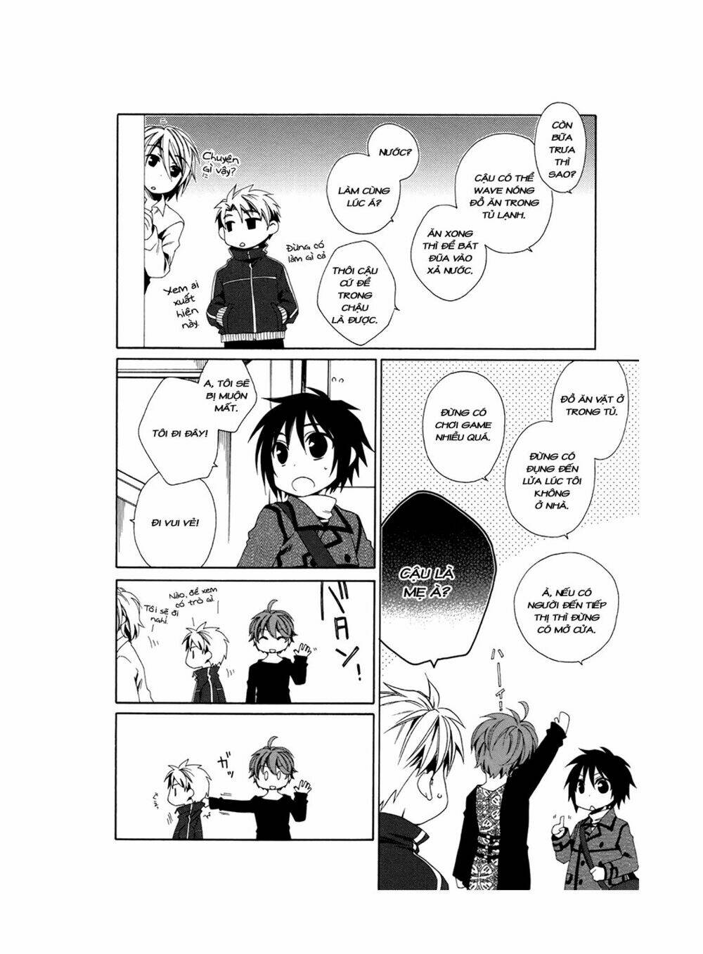 Shounen Maid Chương 21 Ảnh 14