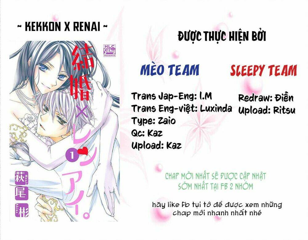 Kekkon X Renai Chương 3 Ảnh 2