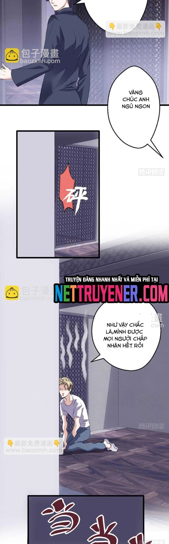Tôi Không Phải Nữ Phụ Ác Độc Chương 174 Ảnh 18