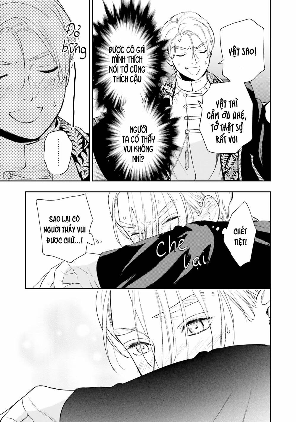 Shi Ni Modori No Mahou Gakkou Seikatsu Wo, Moto Koibito To Prologue Kara Chương 13 Ảnh 27
