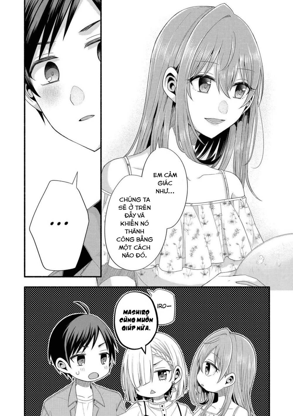 Tomodachi No Imouto Ga Ore Ni Dake Uzai Chương 20 Ảnh 36