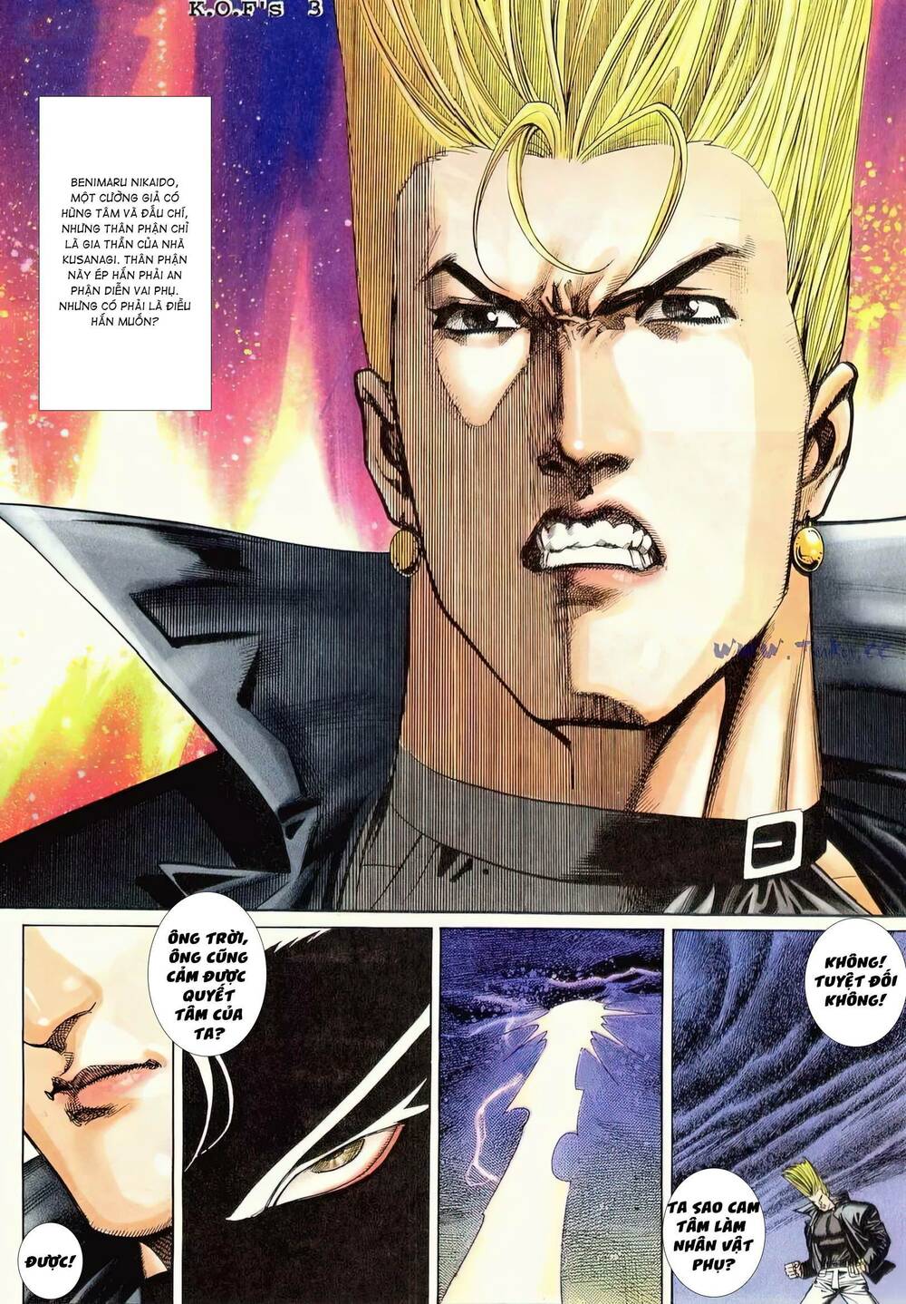 King Of Fighters Toàn Tập Chương 70 Ảnh 5