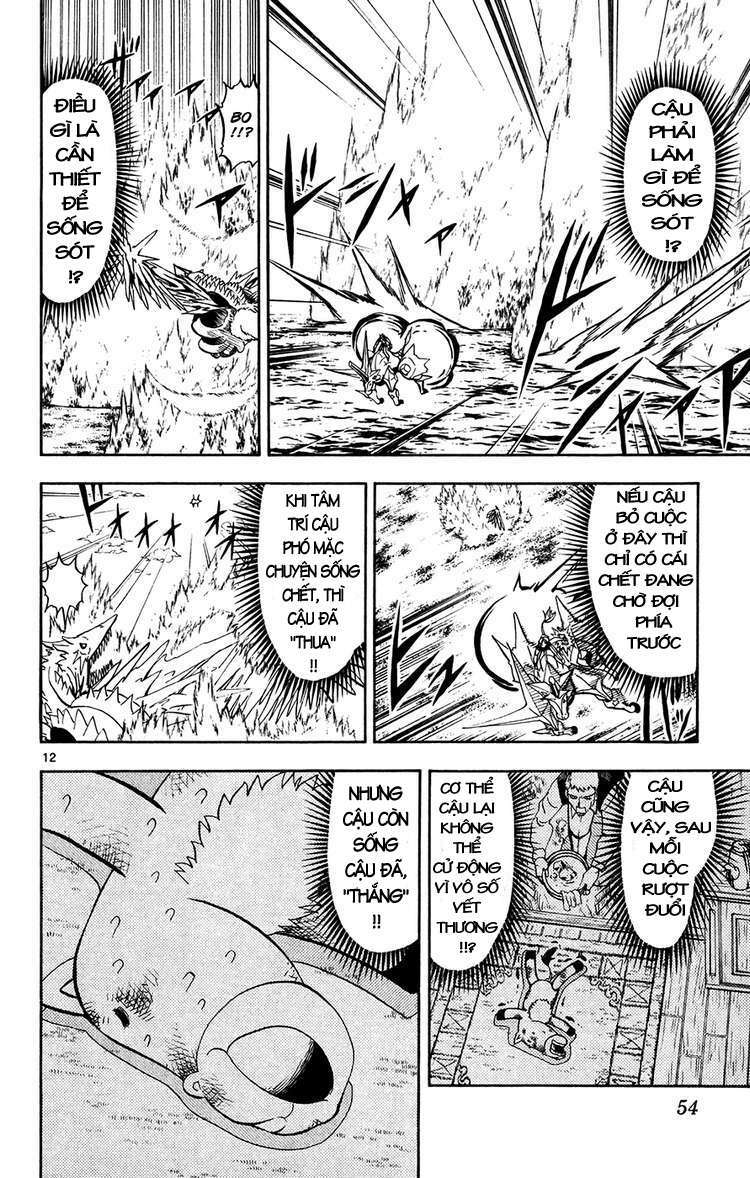 Konjiki No Gash!! Chương 306 Ảnh 14