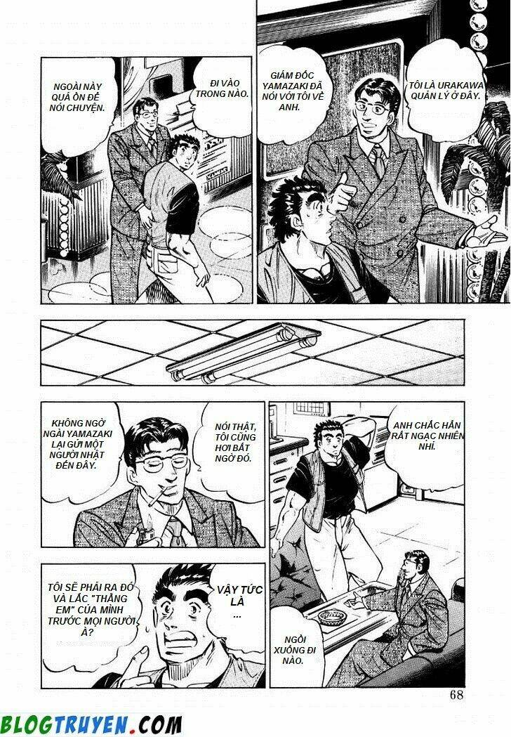 Sora Yori Takaku Chương 4 Ảnh 7
