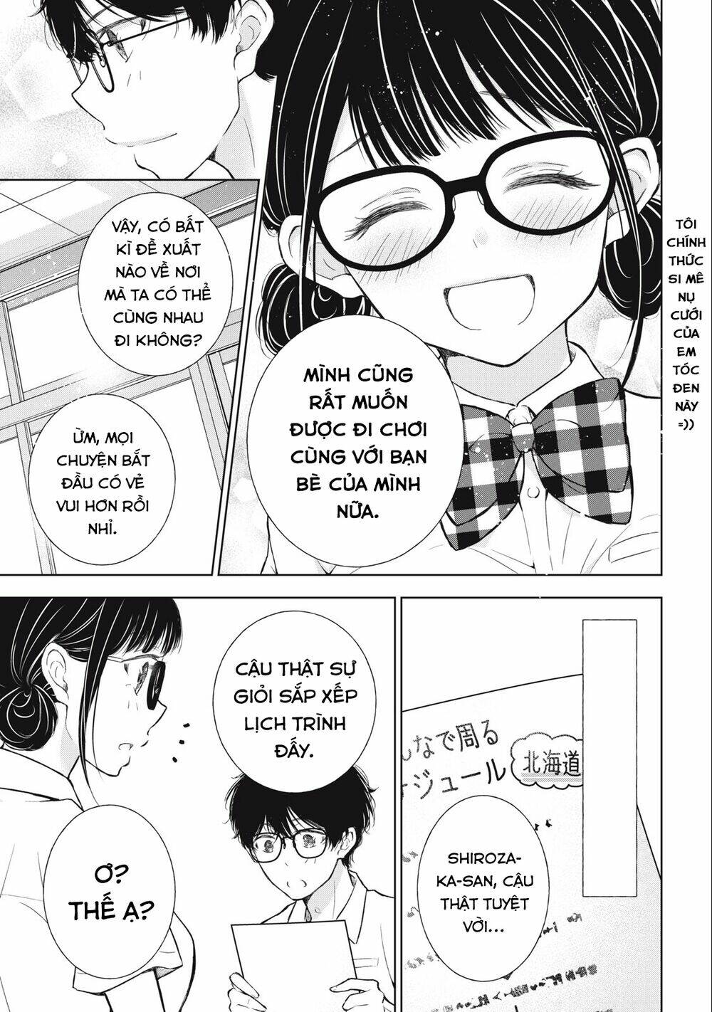Gal Nipa-Chan Wa Semararetai Chương 29 Ảnh 15