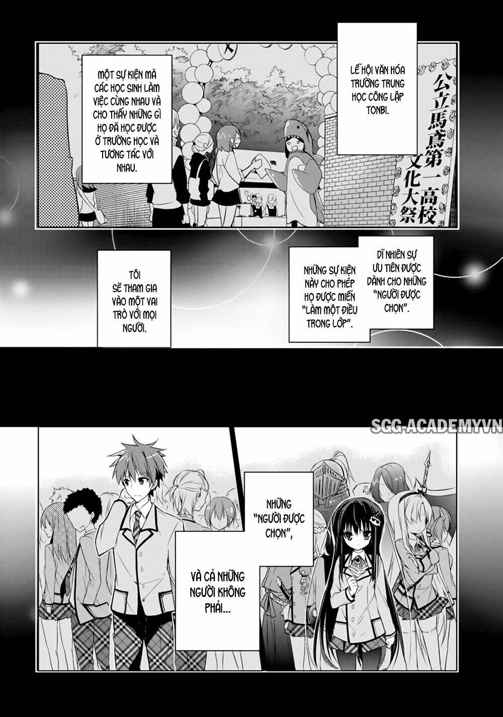Maou Na Ano Ko To Murabito A Chương 18 Ảnh 6