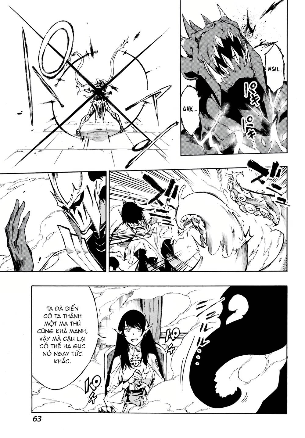 Gokusotsu Kraken Chương 2 Ảnh 13
