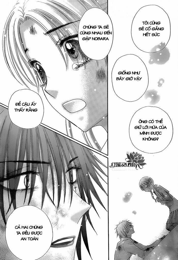 Gakuen Alice Chương 163 Ảnh 7
