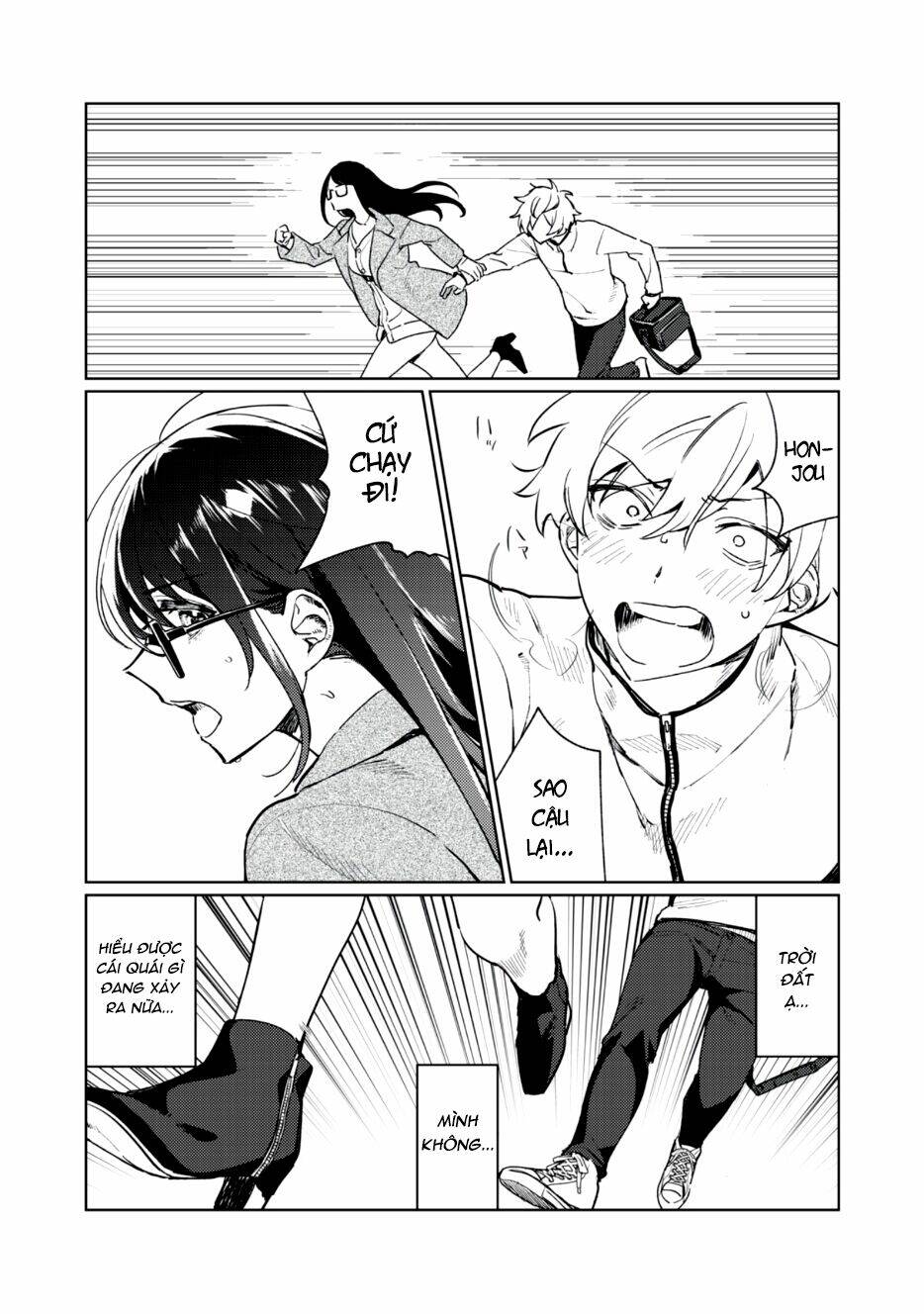 Hajirau Kimi Ga Mitainda Chương 2 Ảnh 19