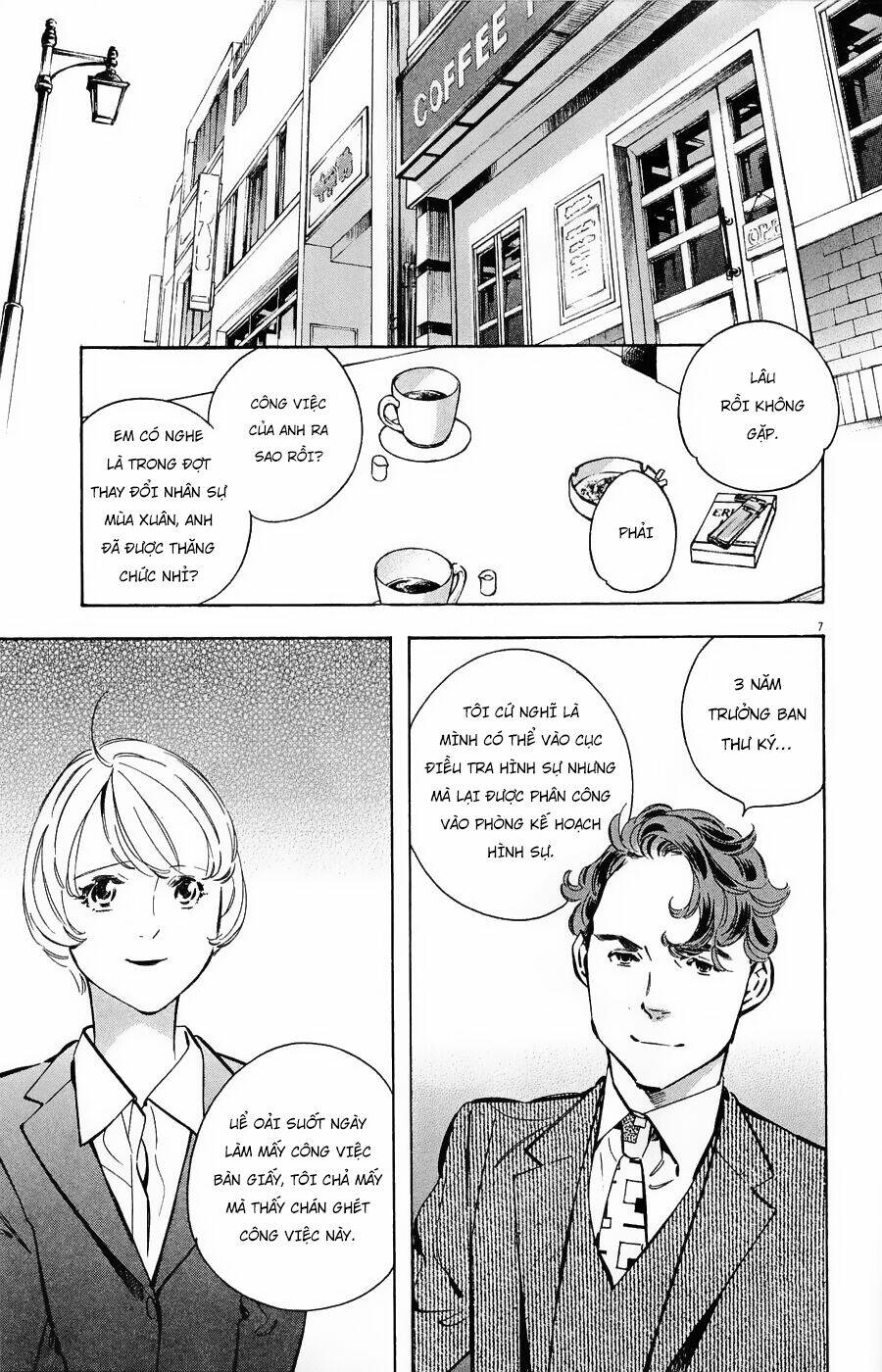 Shin Kurosagi Kanketsuhen Chương 46 Ảnh 8