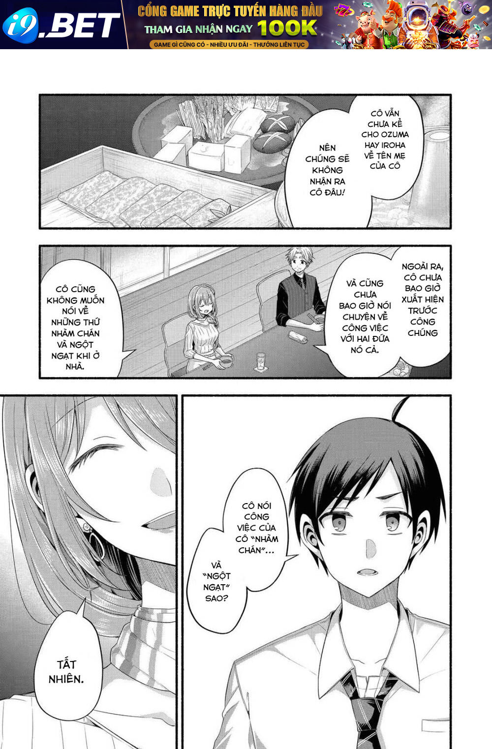 Tomodachi No Imouto Ga Ore Ni Dake Uzai Chương 20 Ảnh 13