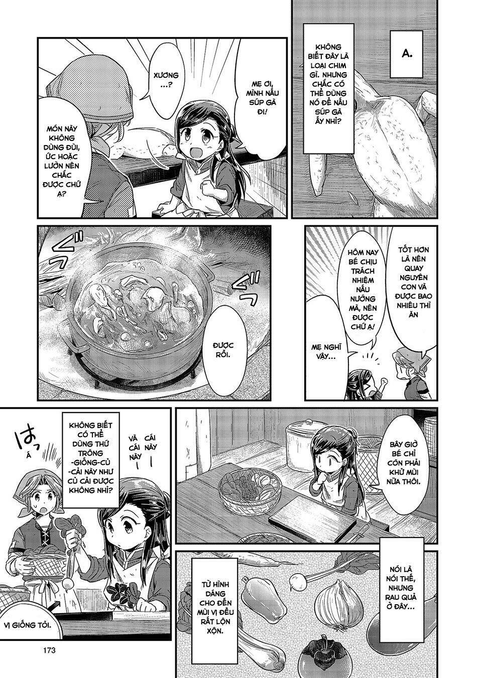 Honzuki No Gekokujou Chương 14.5 Ảnh 4