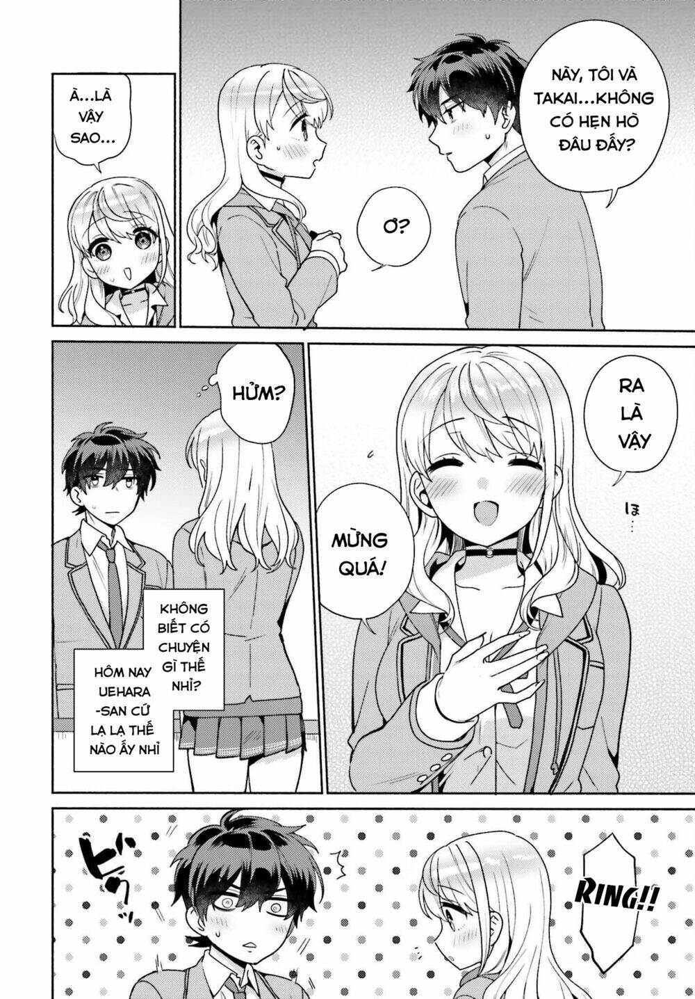 Saenai Boku Ga Kimi No Heya De Shiteiru Koto Wo Kurasumeito Wa Dare Mo Shiranai Chương 2 Ảnh 33