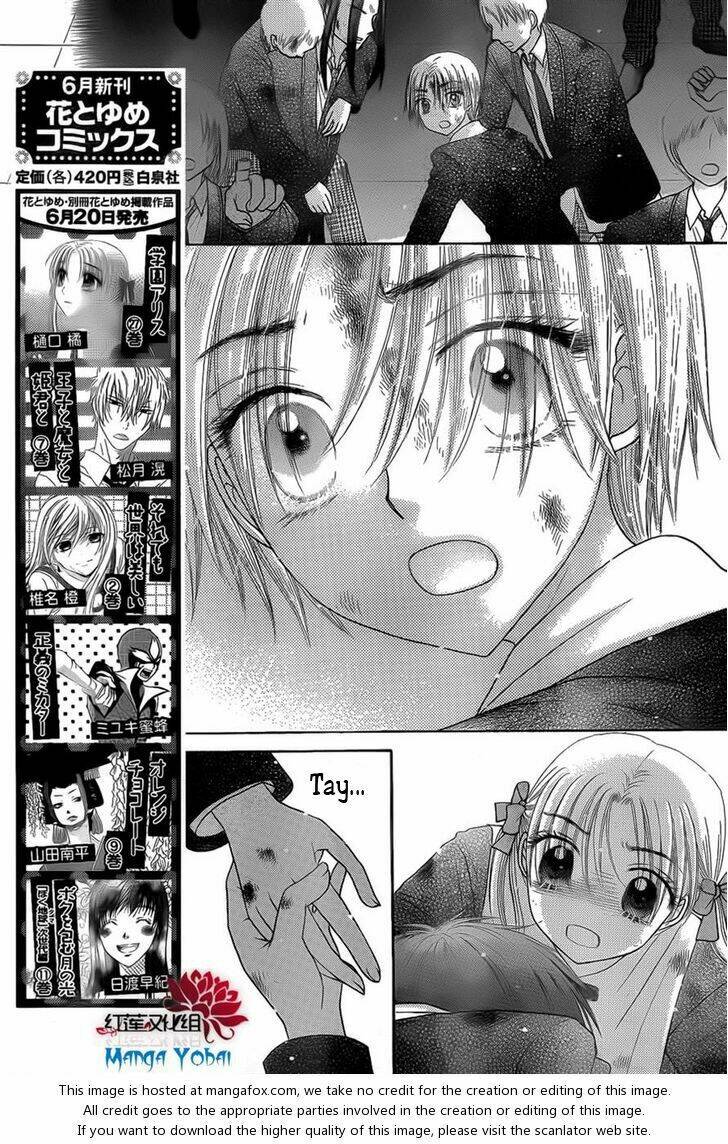 Gakuen Alice Chương 164 Ảnh 7